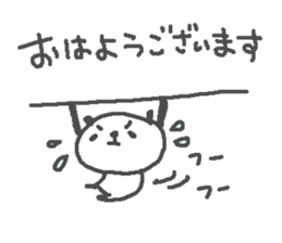 Sports Cute Panda! sticker #14896676