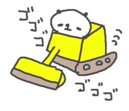 Sports Cute Panda! sticker #14896681