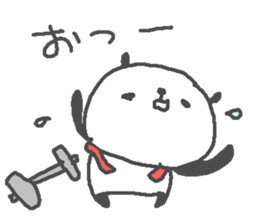 Sports Cute Panda! sticker #14896685