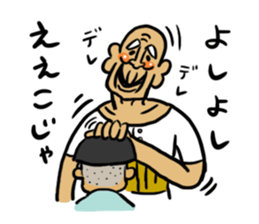 Nearby old man sticker #14897031