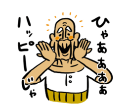 Nearby old man sticker #14897037