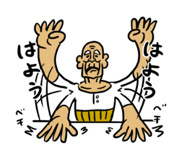 Nearby old man sticker #14897039