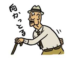 Nearby old man sticker #14897042