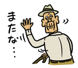 Nearby old man sticker #14897044
