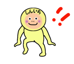 stickers for SHINICHI sticker #14897053