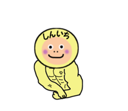 stickers for SHINICHI sticker #14897073