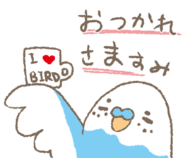 Sticker "MASUMI" sticker #14897127