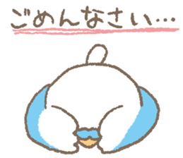 Sticker "MASUMI" sticker #14897160