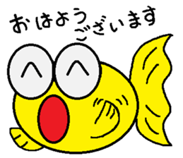kingyonodemerin sticker #14897166