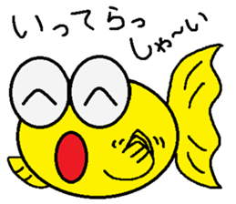 kingyonodemerin sticker #14897168