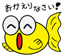 kingyonodemerin sticker #14897169