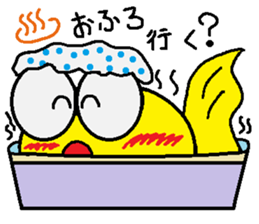 kingyonodemerin sticker #14897171