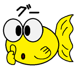 kingyonodemerin sticker #14897177