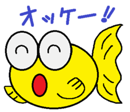 kingyonodemerin sticker #14897178