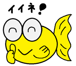 kingyonodemerin sticker #14897179