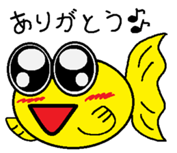 kingyonodemerin sticker #14897180