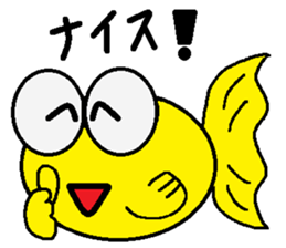 kingyonodemerin sticker #14897181