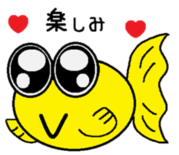 kingyonodemerin sticker #14897184
