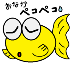 kingyonodemerin sticker #14897185
