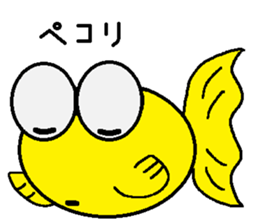 kingyonodemerin sticker #14897187