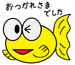 kingyonodemerin sticker #14897190