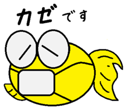 kingyonodemerin sticker #14897194
