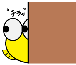 kingyonodemerin sticker #14897196