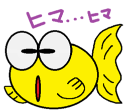 kingyonodemerin sticker #14897197