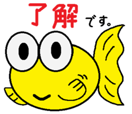 kingyonodemerin sticker #14897198