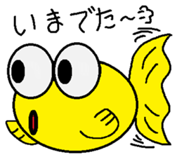 kingyonodemerin sticker #14897199