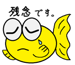 kingyonodemerin sticker #14897200