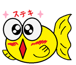 kingyonodemerin sticker #14897202