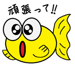kingyonodemerin sticker #14897204