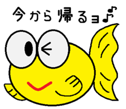 kingyonodemerin sticker #14897205