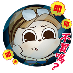 Debut of the turtle & the lazy snake.