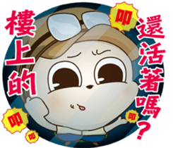 Debut of the turtle & the lazy snake. sticker #14897239