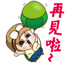 Debut of the turtle & the lazy snake. sticker #14897244