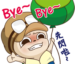 Debut of the turtle & the lazy snake. sticker #14897245