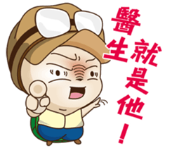 Debut of the turtle & the lazy snake. sticker #14897248