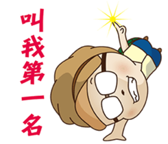 Debut of the turtle & the lazy snake. sticker #14897253