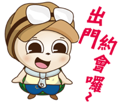 Debut of the turtle & the lazy snake. sticker #14897258