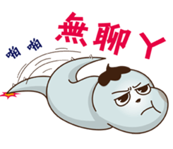 Debut of the turtle & the lazy snake. sticker #14897265