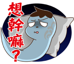 Debut of the turtle & the lazy snake. sticker #14897269