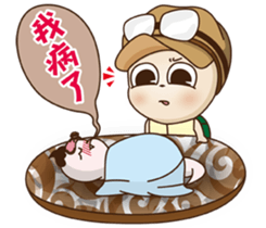 Debut of the turtle & the lazy snake. sticker #14897272