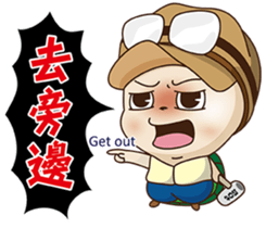 Debut of the turtle & the lazy snake. sticker #14897274