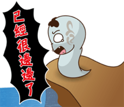 Debut of the turtle & the lazy snake. sticker #14897275