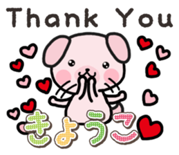 Ham-Inu for Kyouko sticker #14897345