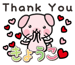 Ham-Inu for Kyouko sticker #14897345