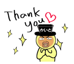 stickers for KAITO sticker #14897456