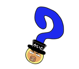 stickers for KAITO sticker #14897483